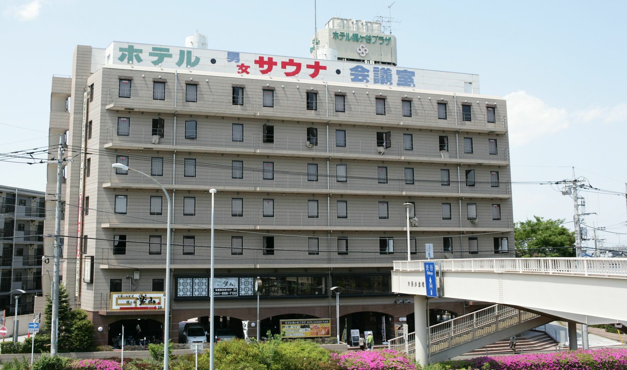 柯丽格亚广场酒店 川崎 外观 照片